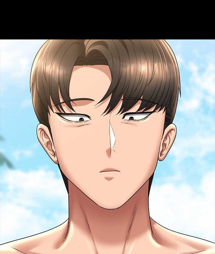 超级公务员 最终话-管理员的生活 - 第189.jpg页