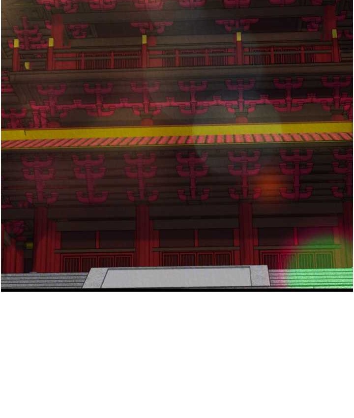 第52话-觊觎女儿的淫魔父亲 - 第18.jpg页