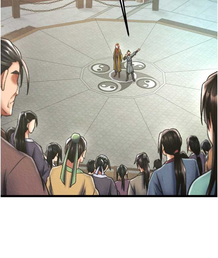 第52话-觊觎女儿的淫魔父亲 - 第59.jpg页