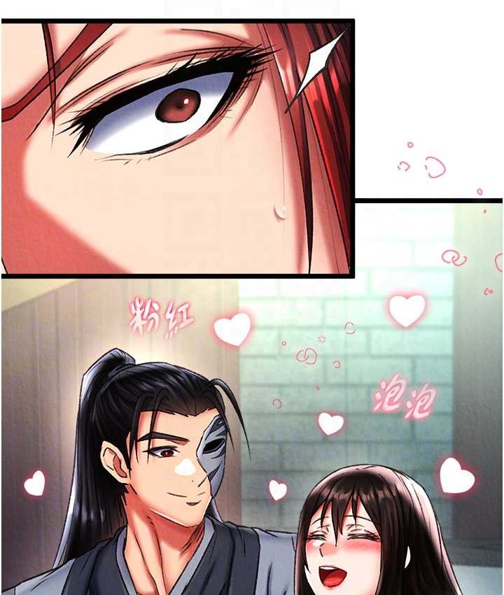 第52话-觊觎女儿的淫魔父亲 - 第78.jpg页