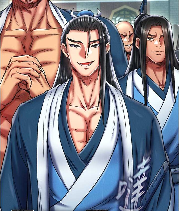 第52话-觊觎女儿的淫魔父亲 - 第91.jpg页