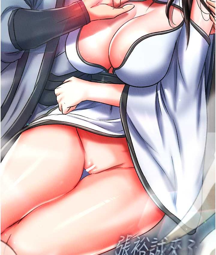 第52话-觊觎女儿的淫魔父亲 - 第154.jpg页