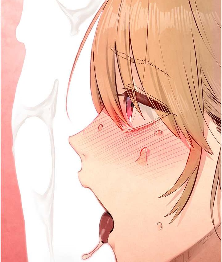 第44话-可以带我走吗…? - 第34.jpg页