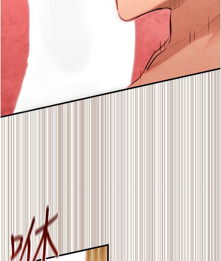 第44话-可以带我走吗…? - 第35.jpg页