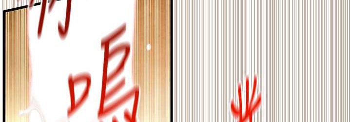 第44话-可以带我走吗…? - 第36.jpg页