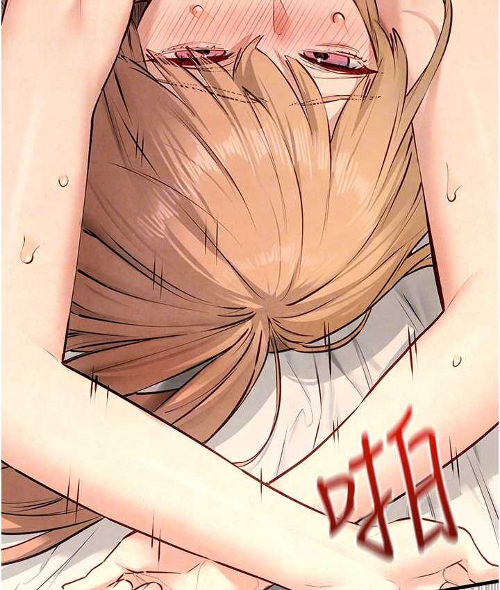 第44话-可以带我走吗…? - 第46.jpg页