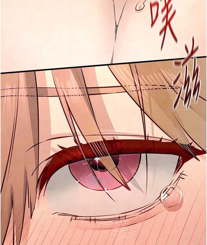 第44话-可以带我走吗…? - 第59.jpg页
