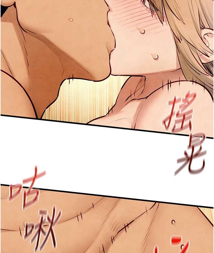 第44话-可以带我走吗…? - 第67.jpg页