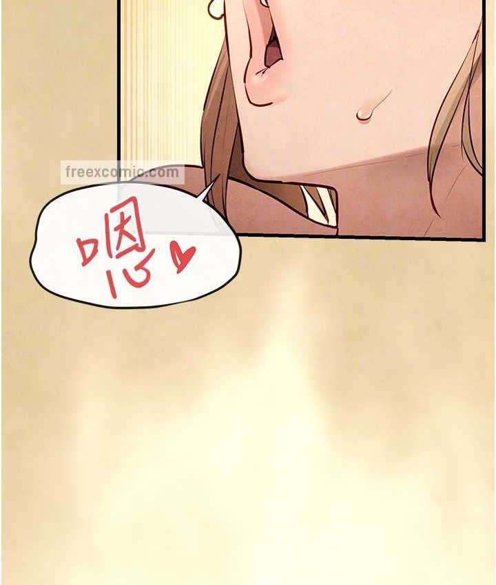 第44话-可以带我走吗…? - 第80.jpg页