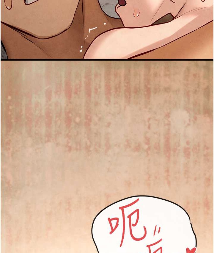 第44话-可以带我走吗…? - 第124.jpg页