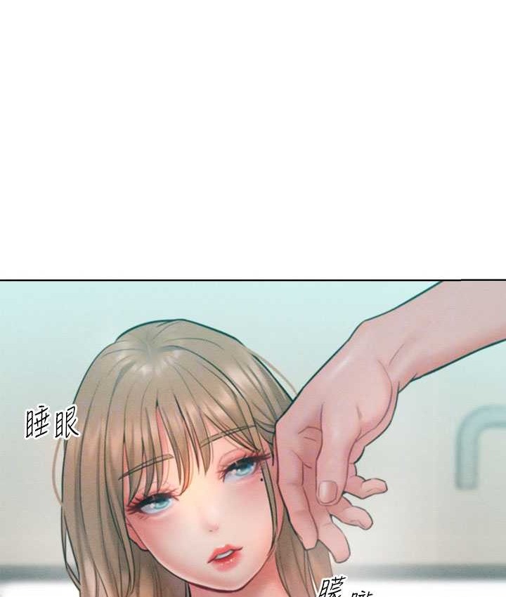 第35话-张开双腿致歉的乔恩 - 第70.jpg页