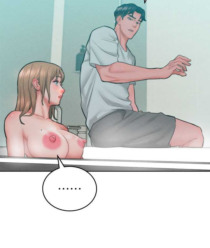第35话-张开双腿致歉的乔恩 - 第73.jpg页