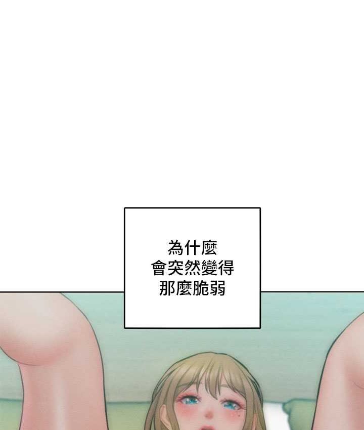 第35话-张开双腿致歉的乔恩 - 第117.jpg页