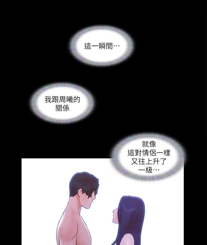 第51话-裸体模特儿韶恩 - 第9.jpg页