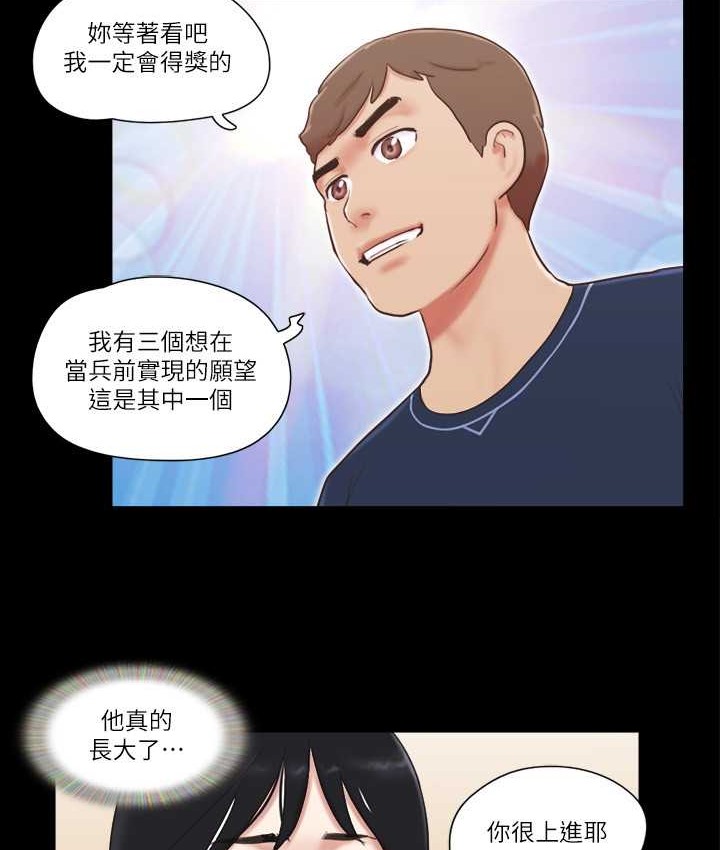第51话-裸体模特儿韶恩 - 第23.jpg页