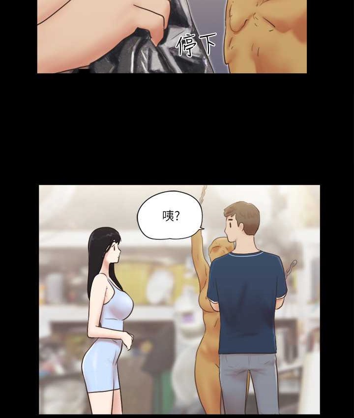 第51话-裸体模特儿韶恩 - 第35.jpg页