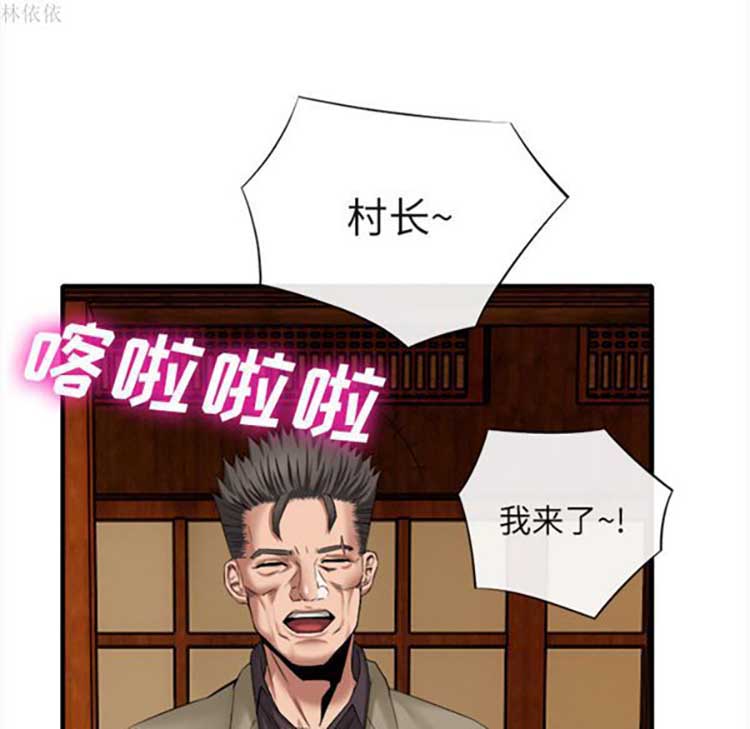 第 18 话 - 第41.jpg页