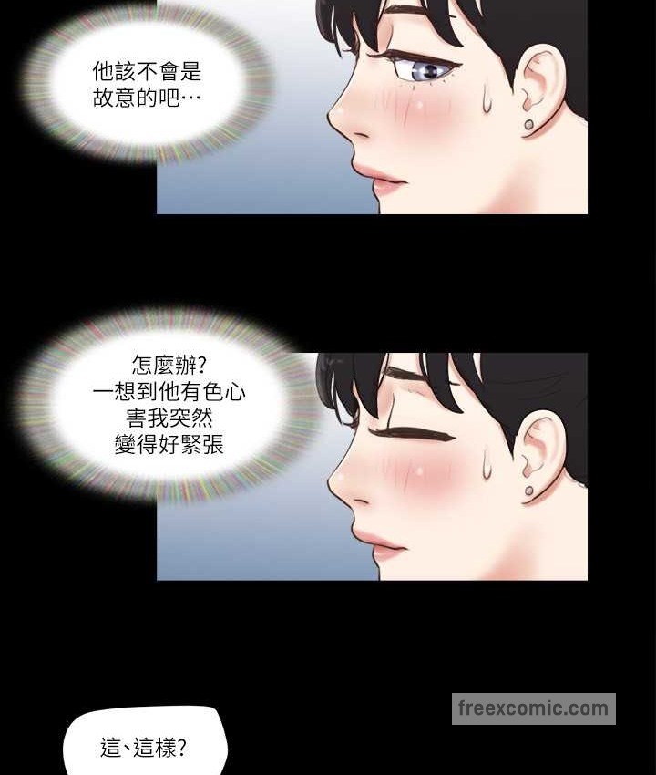 第51话-裸体模特儿韶恩 - 第60.jpg页