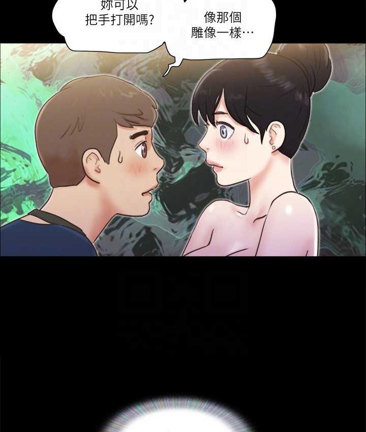 第51话-裸体模特儿韶恩 - 第70.jpg页