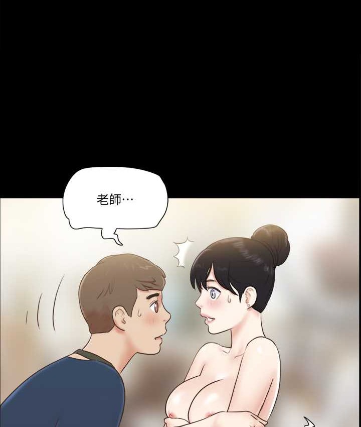 第52话-说好不能摸的… - 第1.jpg页