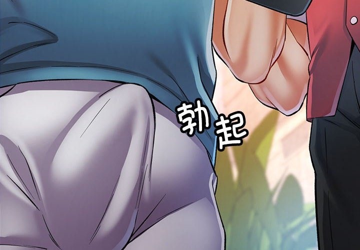 第18话 - 第2.jpg页