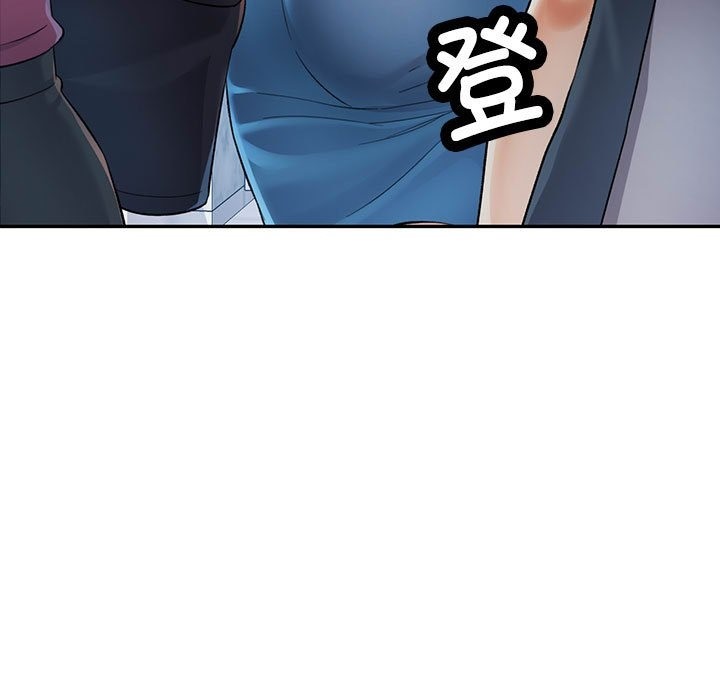 第18话 - 第11.jpg页