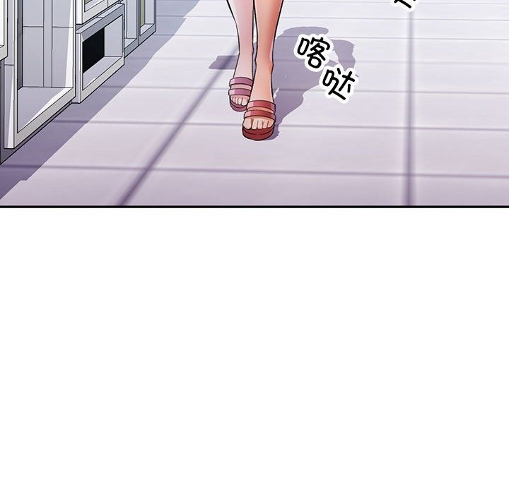 第18话 - 第16.jpg页