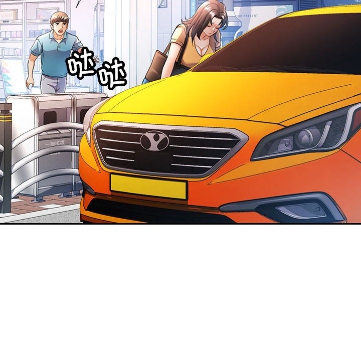第18话 - 第41.jpg页