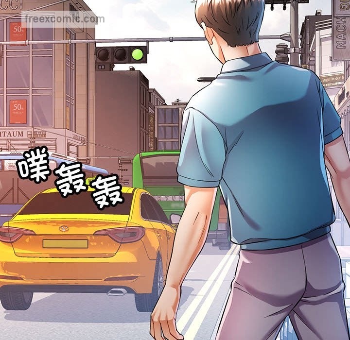 第18话 - 第43.jpg页