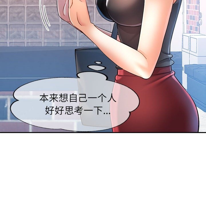 第18话 - 第80.jpg页