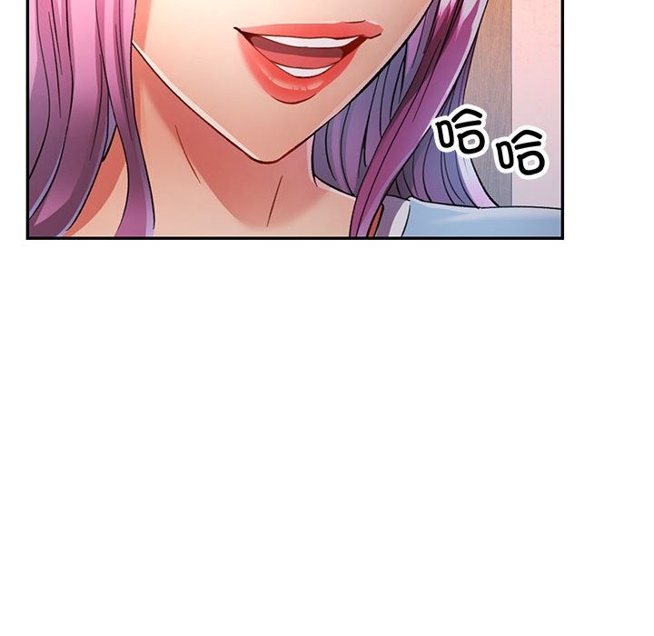 第18话 - 第89.jpg页