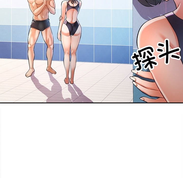 第18话 - 第100.jpg页