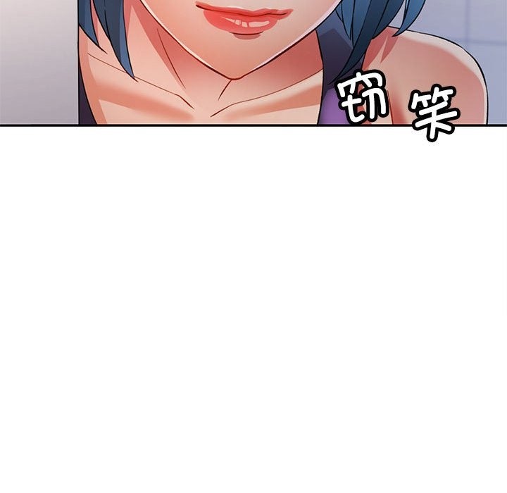 第18话 - 第106.jpg页