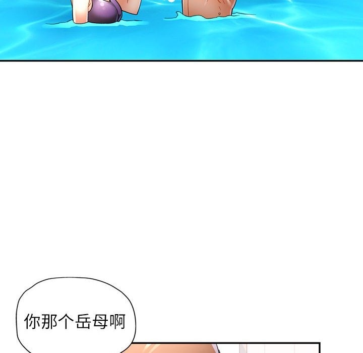 第18话 - 第136.jpg页