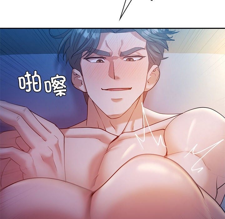 第28话  图 24