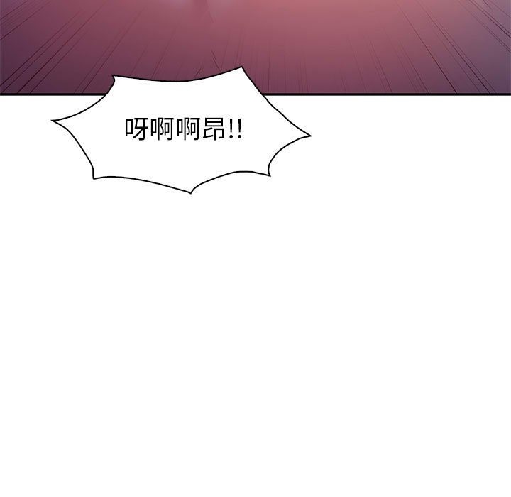 第28话  图 25