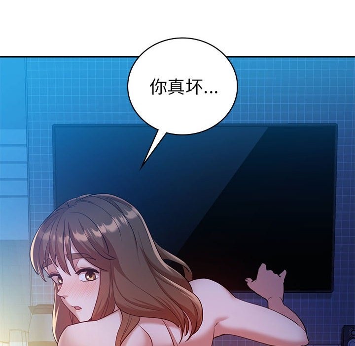 第28话  图 26