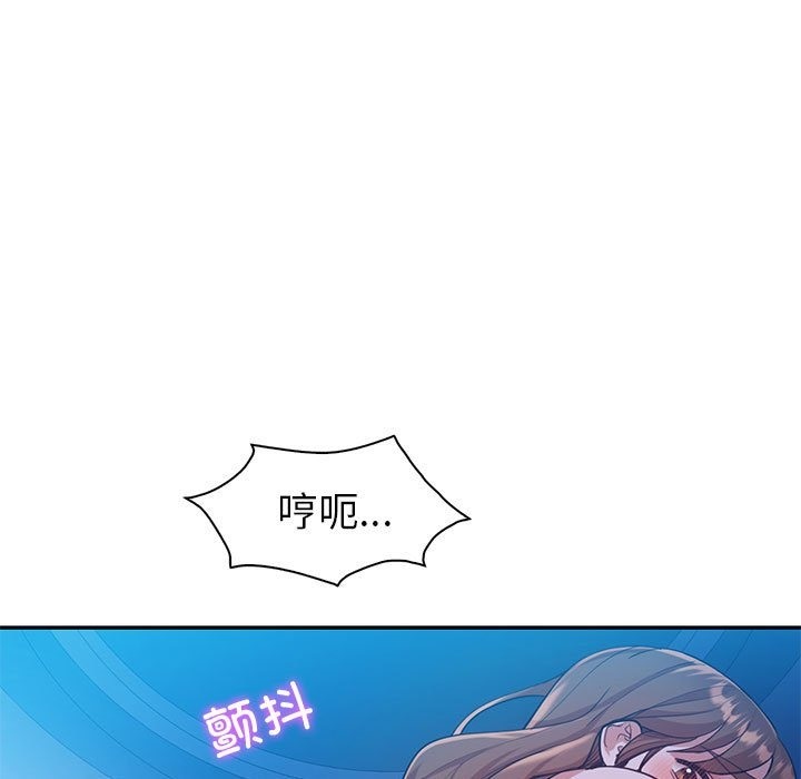 第28话  图 29