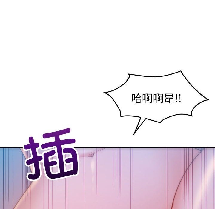 第28话  图 32