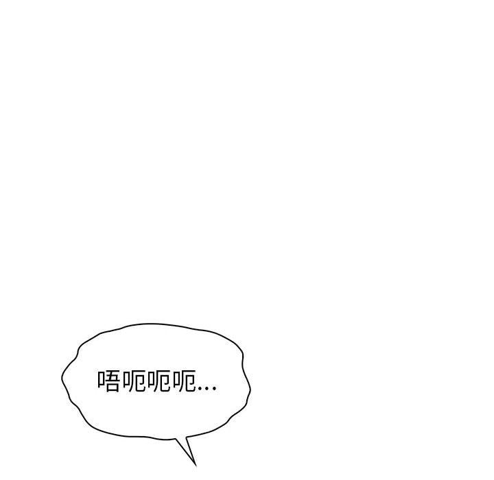 第28话  图 34