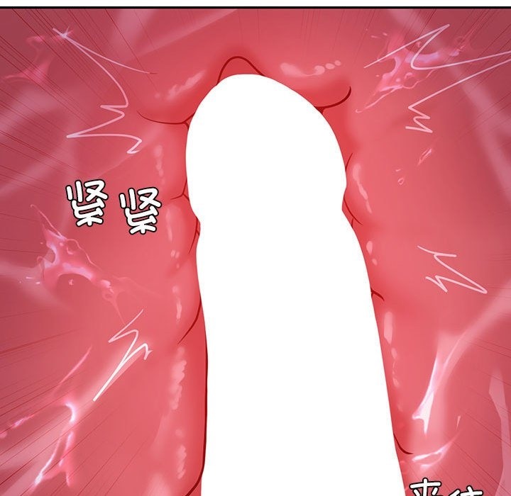 第28话  图 35