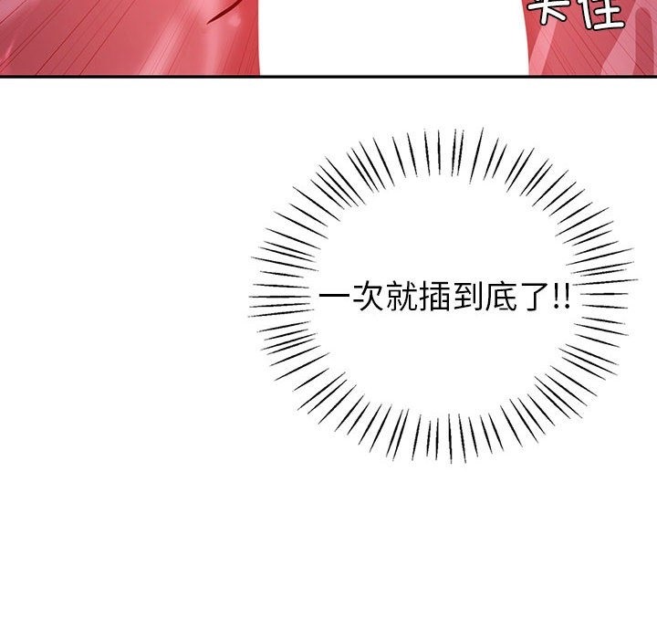 第28话  图 36