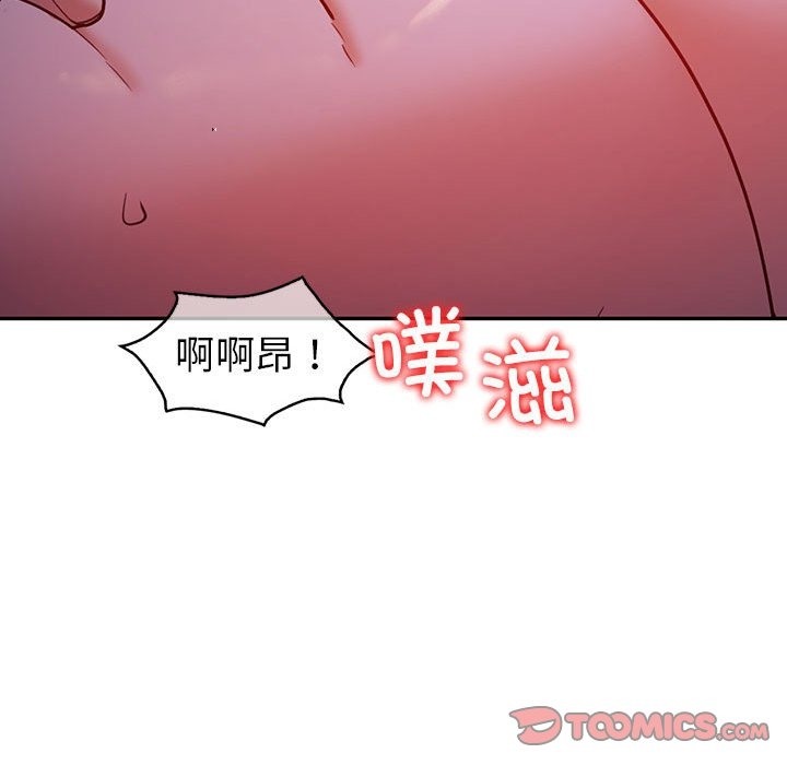 第28话  图 39