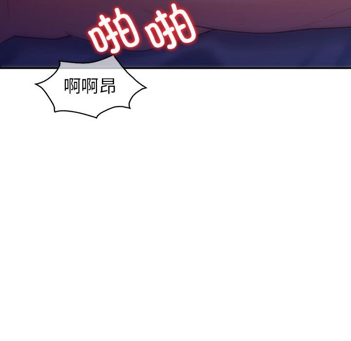 第28话  图 51