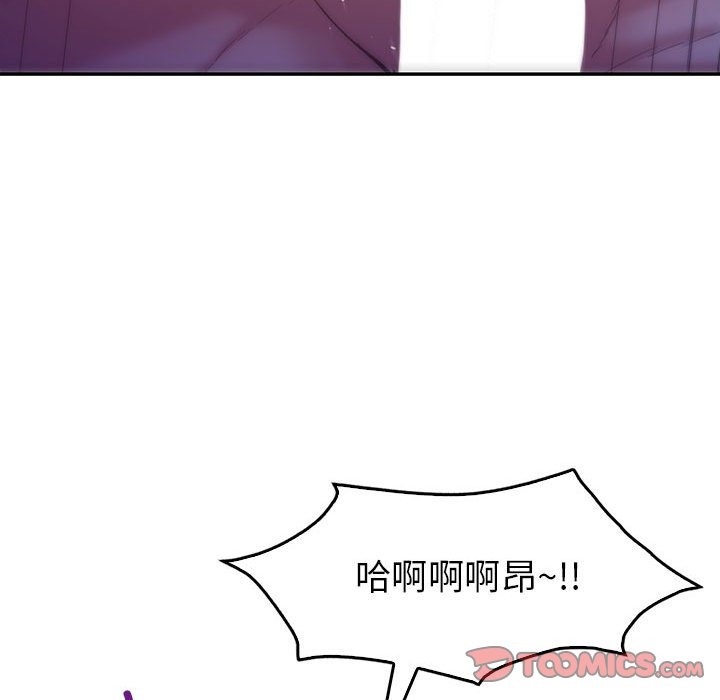 第28话  图 57