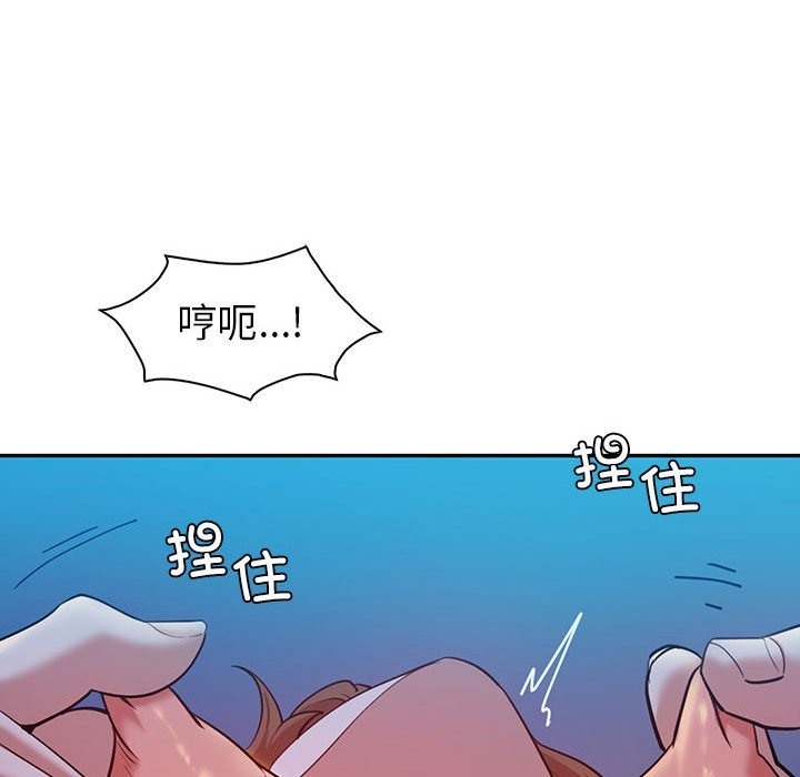 第28话  图 61