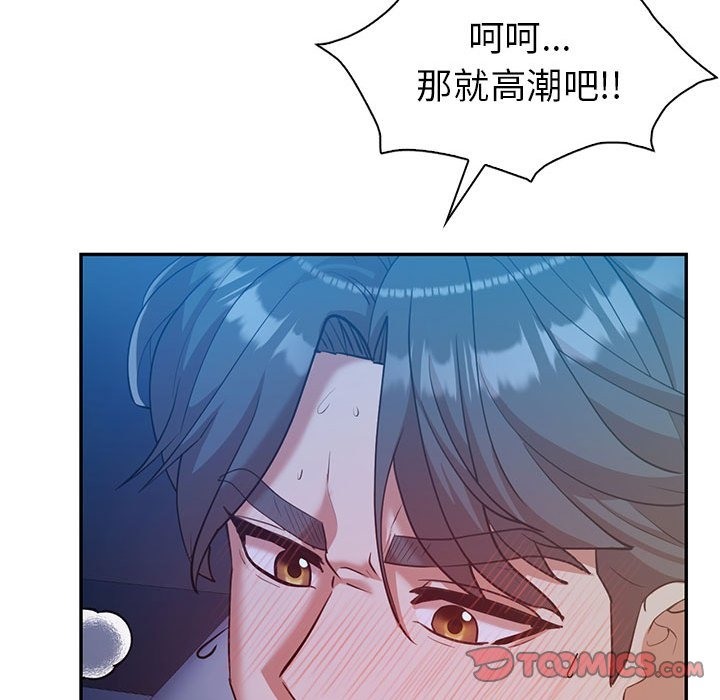 第28话  图 66