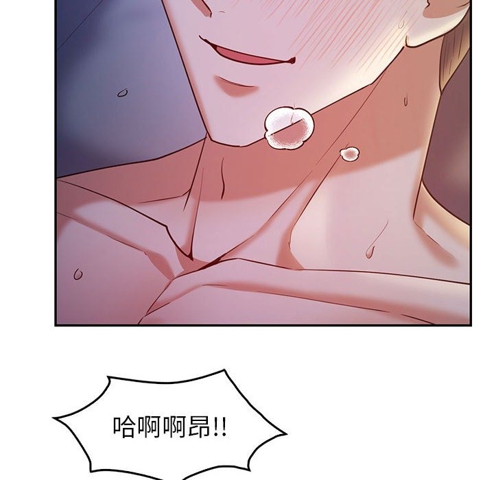 第28话  图 67
