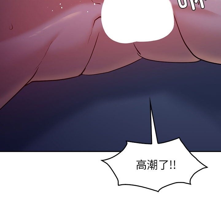 第28话  图 73