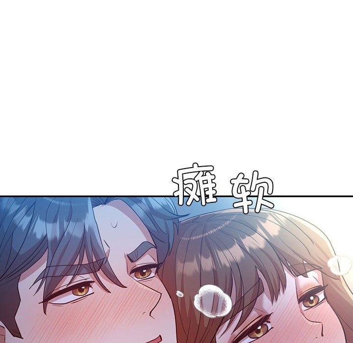 第28话  图 78